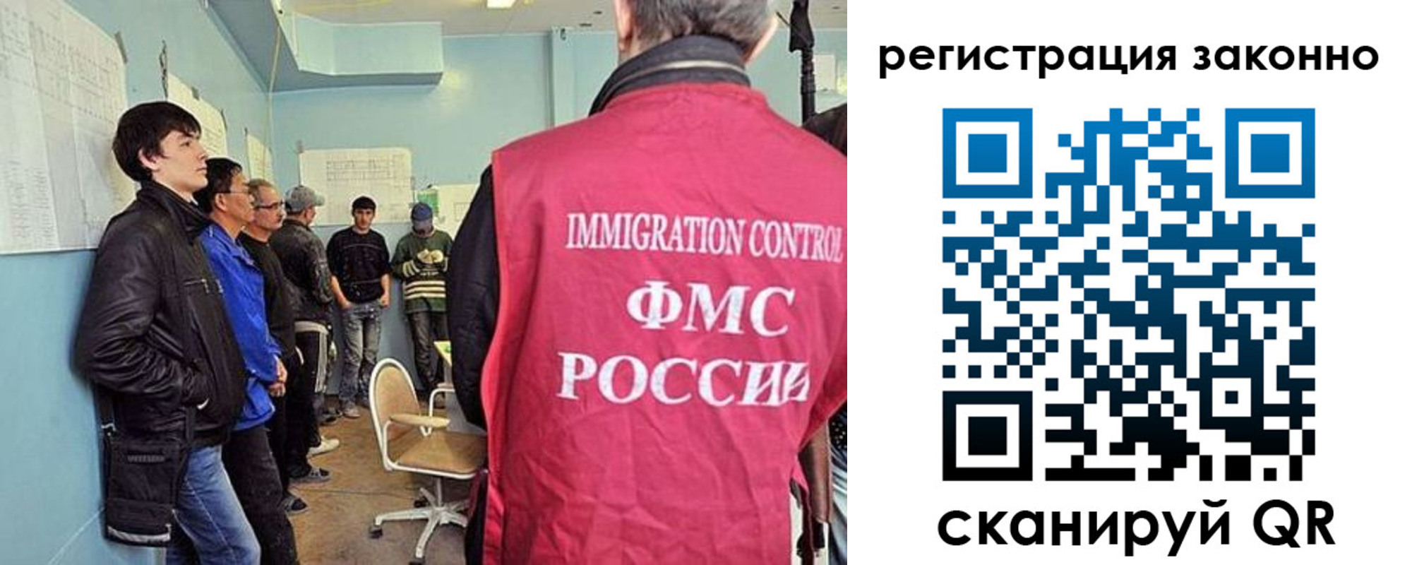 временная регистрация собственник в Сланцах